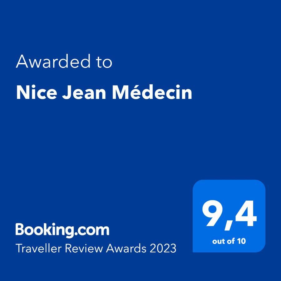 Nice Jean Medecin ภายนอก รูปภาพ
